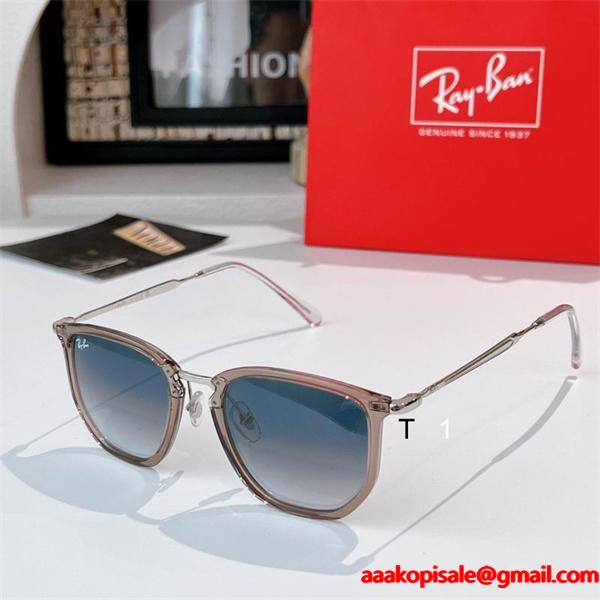 2025新作★★レイバン メガネコピー Ray-Ban  通販ショッピング