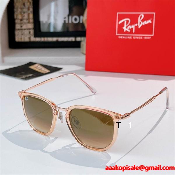 2025新作★★レイバン メガネコピー Ray-Ban  通販ショッピング