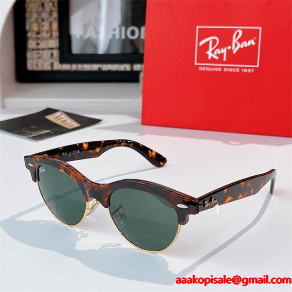 【2025人気商品】 Ray-Ban レイバン サングラスコピー 通販ショッピング