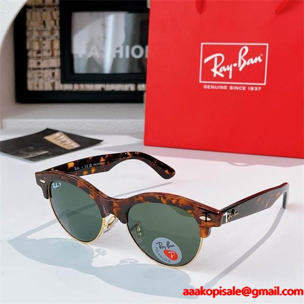 【2025人気商品】 Ray-Ban レイバン サングラスコピー 通販ショッピング