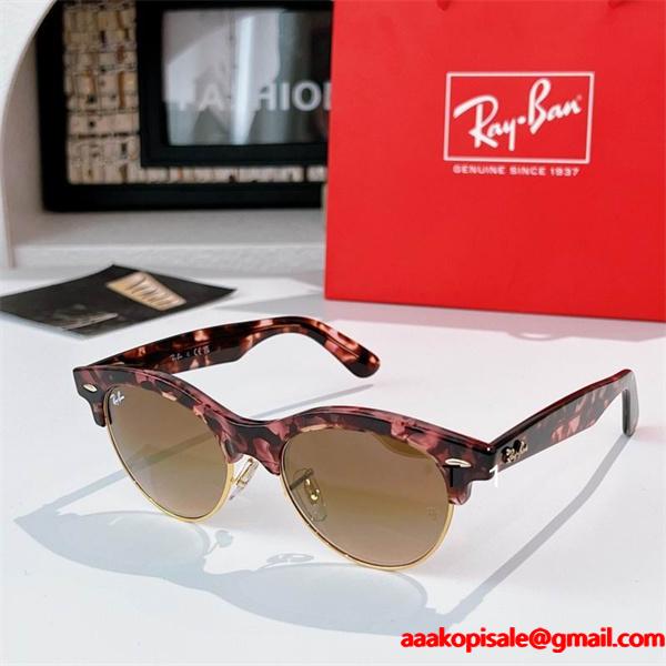 【2025人気商品】 Ray-Ban レイバン サングラスコピー 通販ショッピング