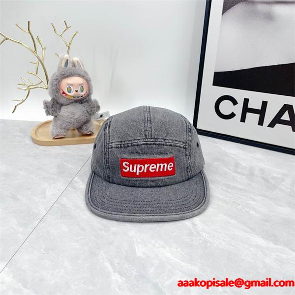 上品上質なシュプリームキャップ コピーSUPREME 新作ブランド コピー 激安(日本最大級)