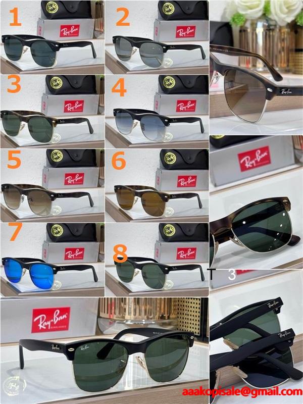 8色❤人気レイバン サングラスコピー Ray-Ban 通販ショッピング