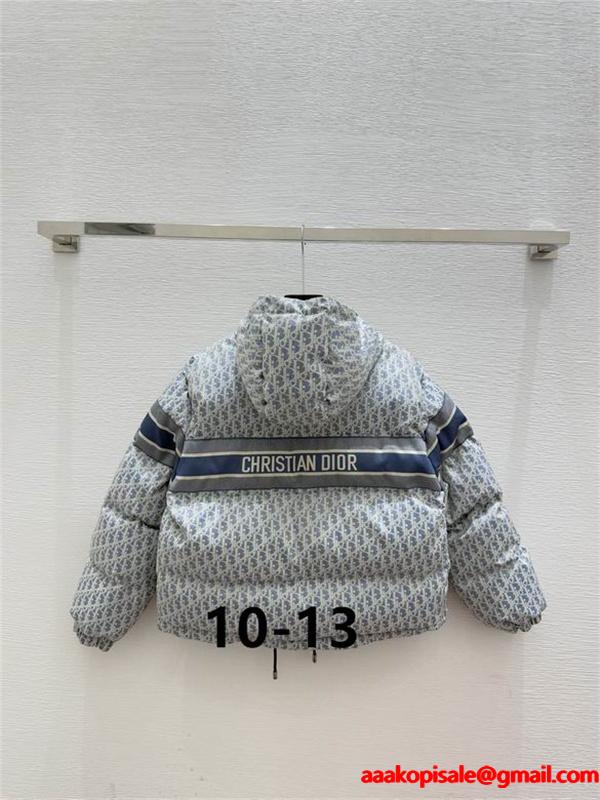 本当に売れている DIOR連体セット数量限定販売 ディオールダウンジャケットコピー 2026人気度高めの新作  ブランド コピー 激安(日本最大級)