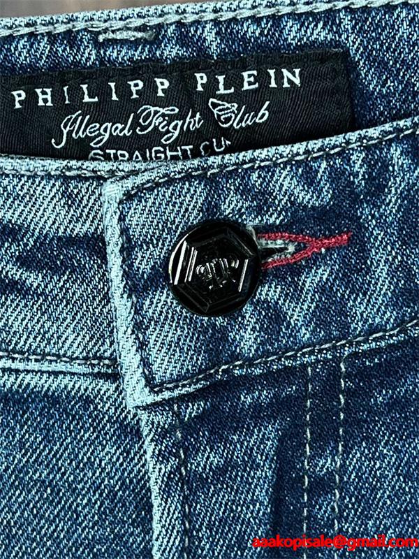 フィリッププレインジーンズコピー 通勤向けのコーデにも PHILIPP PLEIN  おしゃれスタイルブランド コピー 激安(日本最大級)