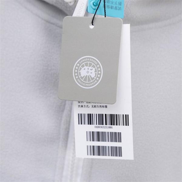 ブラック 2025秋冬 スタイリッシュ仕様 カナダグース Canada Goose コピー フルジップパーカー