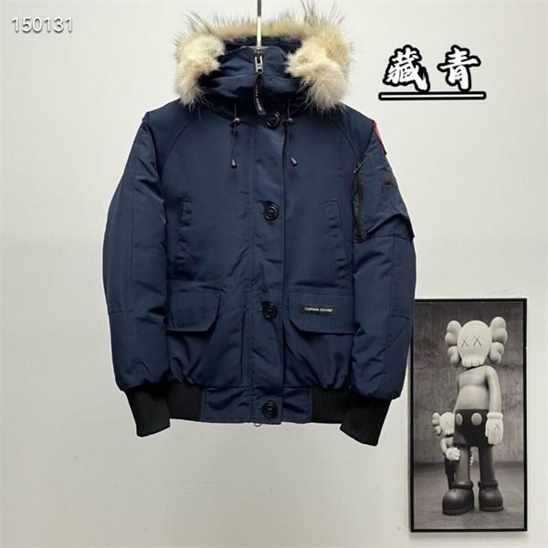2025秋冬 ネイビー 防寒ファー付きダウンジャケット スーパーコピー カナダグース Canada Goose