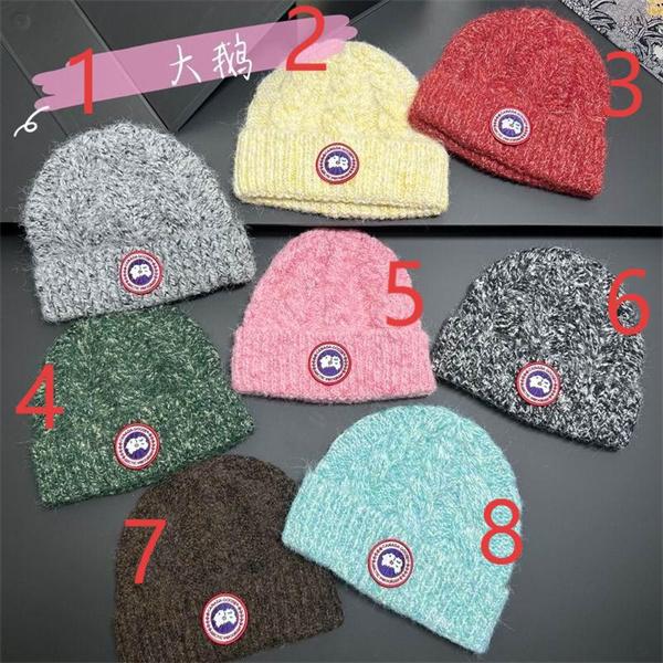 暖かい秋冬向け カナディアングース Canada Goose ケーブルニット帽 コピー N級品