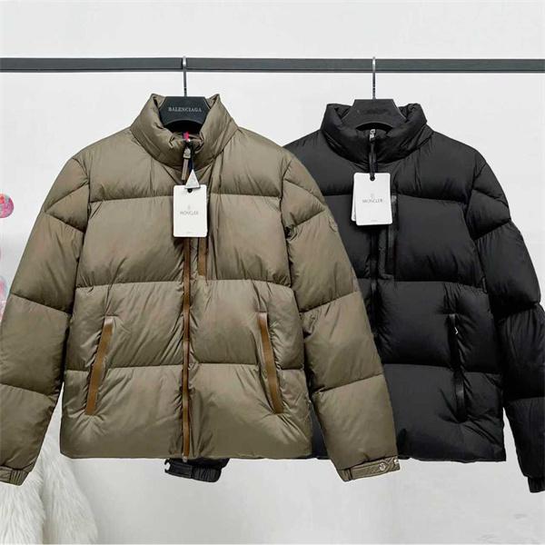 アーバン 2 色展開 高品質偽物 秋冬定番 モンクレール コピー ダウンジャケット Moncler 秋冬必須