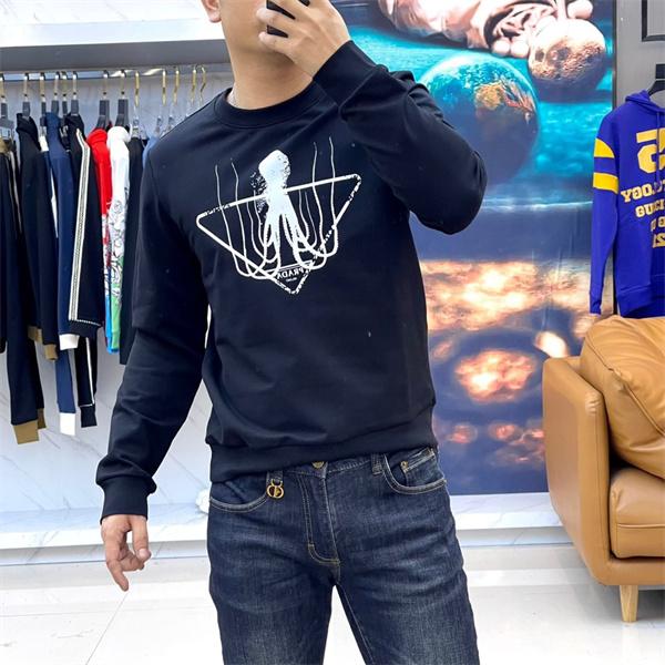 人気 ホワイト ブラック オクトパスプリント 高品質 新作 偽物 スウェット Prada プラダ 