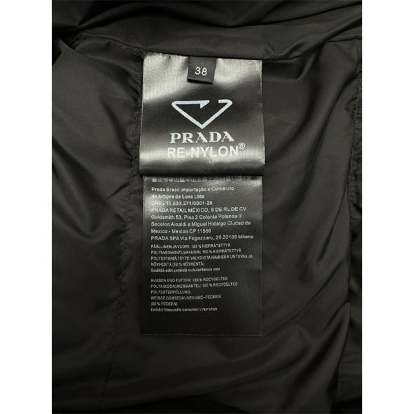 最新作 ネイビー クラシックシルエット 耐寒 優良 Prada プラダ スーパーコピー ダウンジャケット