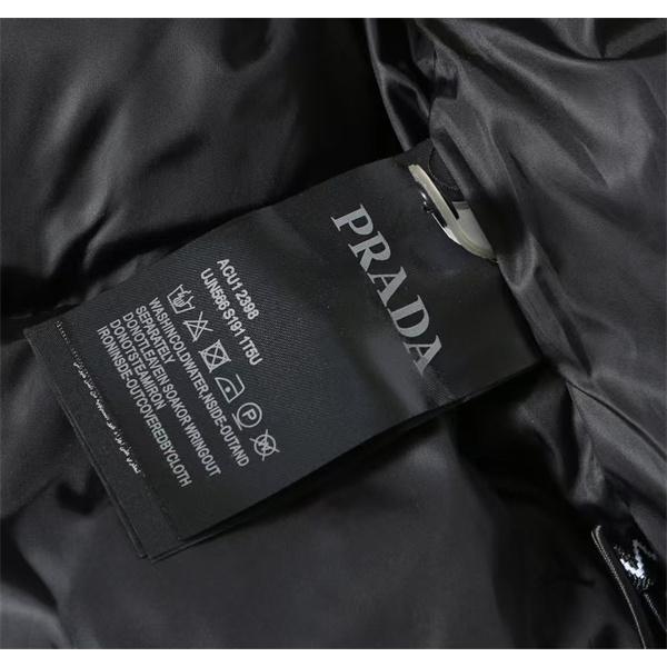 定番 ブラック テクスチャーデザイン 上品 軽量 偽物 ダウンジャケット 注目アイテム Prada プラダ 