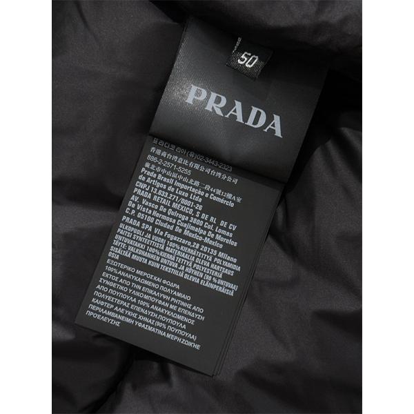 冬映えライトグレーカラー 上品暖か 2025秋冬快適 人気 PRADA プラダ スーパーコピー ダウンジャケット