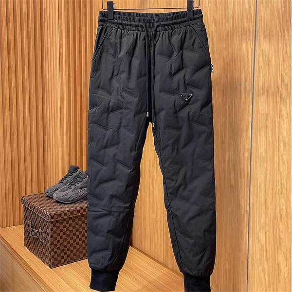 ブラック ダウンパンツ クォイル縫製 束脚 高品質2025秋冬ボトム PRADA スーパーコピー プラダ 