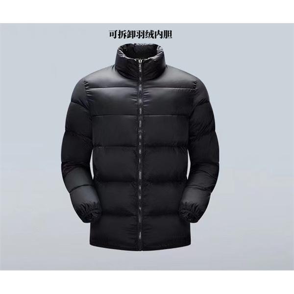 収納袋付 高品質アウター The North Face  ザノースフェイス 偽物 ブラック ダウンジャケット 2in1