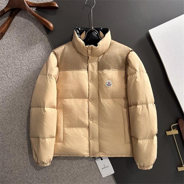 ベージュカラーブロック 立領 モンクレール コピー ダウンジャケット MONCLER 秋冬必須アイテム