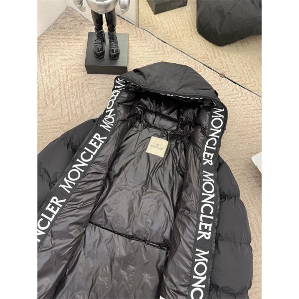 ♡定番♡モンクレール ダウンジャケットコピー MONCLER新作 2025トレンドおしゃれ上質なアイテム