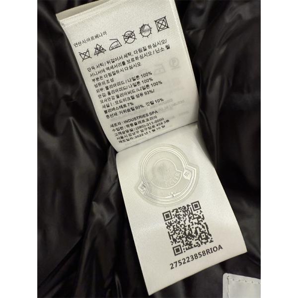 ♡定番♡モンクレール ダウンジャケットコピー MONCLER新作 2025トレンドおしゃれ上質なアイテム