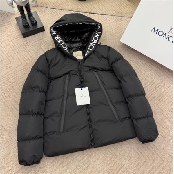 ♡定番♡モンクレール ダウンジャケットコピー MONCLER新作 2025トレンドおしゃれ上質なアイテム