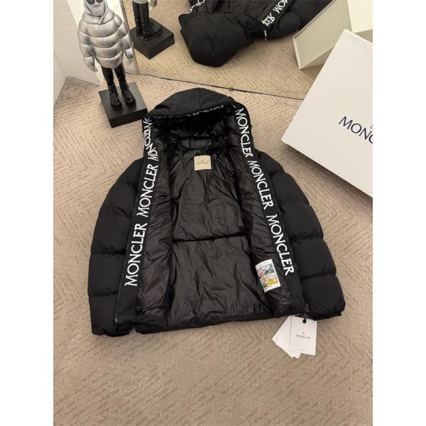 ♡定番♡モンクレール ダウンジャケットコピー MONCLER新作 2025トレンドおしゃれ上質なアイテム