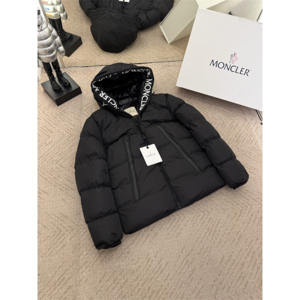 ♡定番♡モンクレール ダウンジャケットコピー MONCLER新作 2025トレンドおしゃれ上質なアイテム