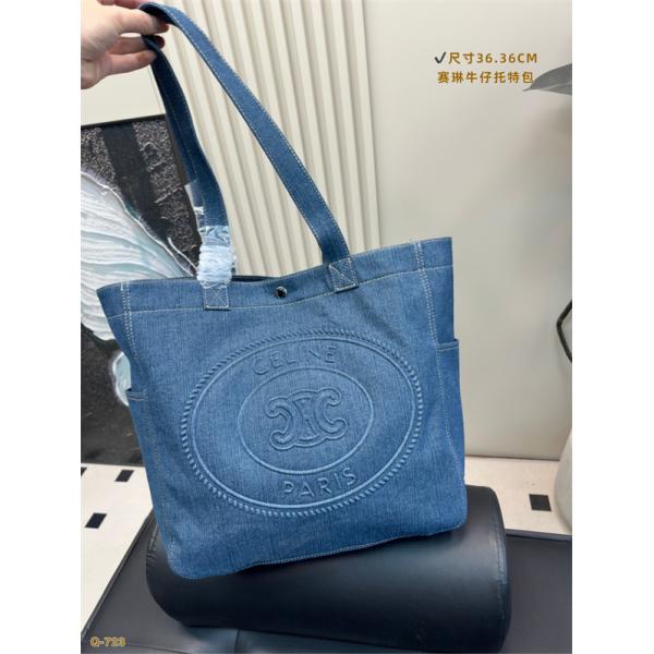 ☆2025最新☆CELINE セリーヌトートバッグ スーパーコピーデニム素材人気大容量36*36CM