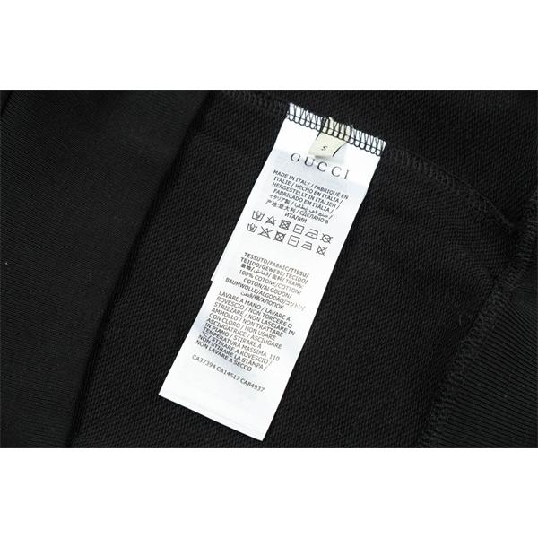 GUCCI コピー グリーンレッドストライプ ホワイト グッチ パーカー ユニセックス 人気定番