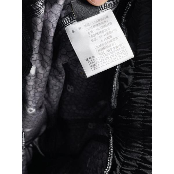 2025秋冬 ブラックダッフル バックポケット モンクレール ユニセックス 実用 MONCLER スーパーコピーパンツ