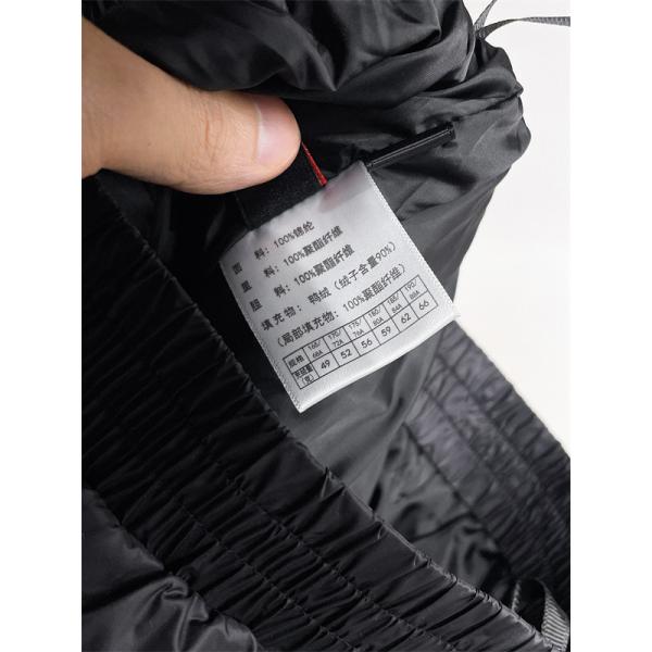 ブラックダッフル ストレートロゴ 2025秋冬 モンクレール MONCLER コピーパンツ ユニセックス クラシック