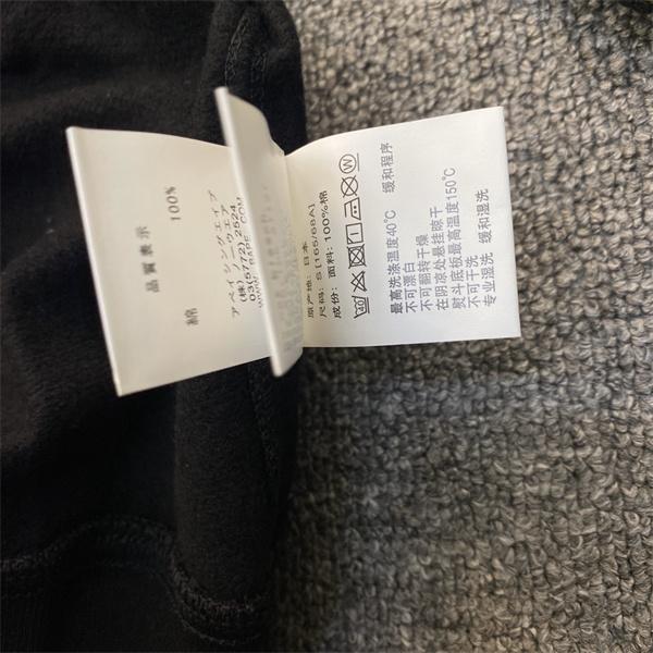 BAPE コピー 秋冬 個性 トレンディ ブラック × カモフラージュ シャーク 連帽 ジップアップ ベイプ