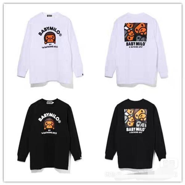 ホワイト × ブラック プリント 長袖 T シャツ ベイプ BAPE コピー 秋冬ストリート可愛らしい 