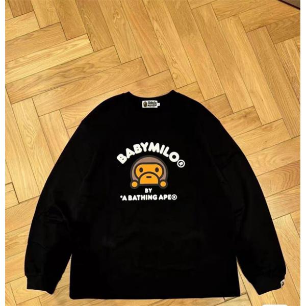 ホワイト × ブラック プリント 長袖 T シャツ ベイプ BAPE コピー 秋冬ストリート可愛らしい 