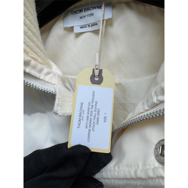 Thom Browne 偽物 秋冬コントラスト豊かな 定番 ネイビー ニット拼接 ダウンジャケット トムブラウン