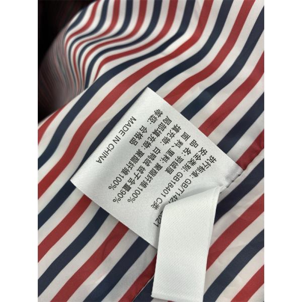 グレー ルーズフィット ダウンジャケット トムブラウン Thom Browne コピー 秋冬リラックスした 人気