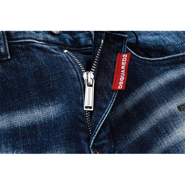 Dsquared2 激安 ダメージデニム メンズ ジーンズ ヴィンテージ加工 ストレッチ スリムフィット カジュアルパンツ