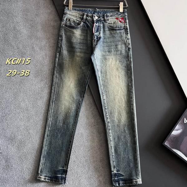  ライトブルー シンプルダメージ デニムパンツ ディースクエアード DSQUARED2 偽物 秋冬 落ち着いた 万能