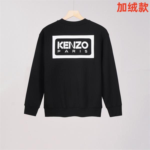  ケンゾー ブラック 起毛 スモール KENZOロゴ クルーネックスウェット コピー 秋冬 シンプル トレンド