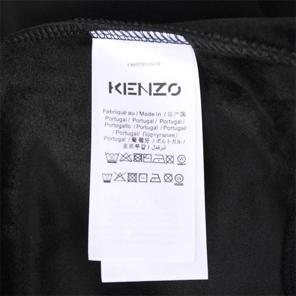  ケンゾー ブラック 起毛 スモール KENZOロゴ クルーネックスウェット コピー 秋冬 シンプル トレンド