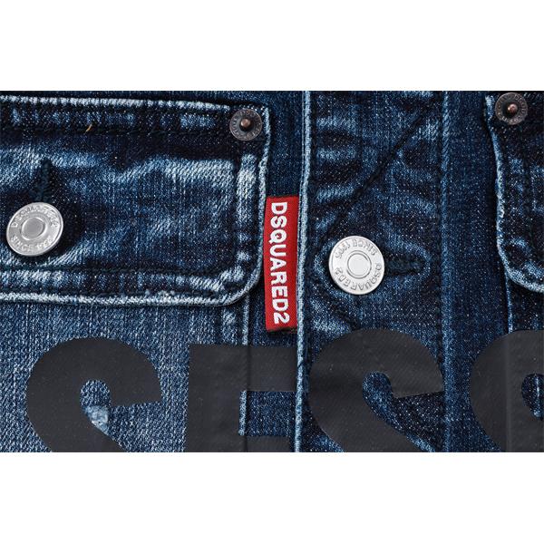 Dsquared2 激安 デニムジャケット メンズ Gジャン ヴィンテージ加工 ストレッチ カジュアル アウター