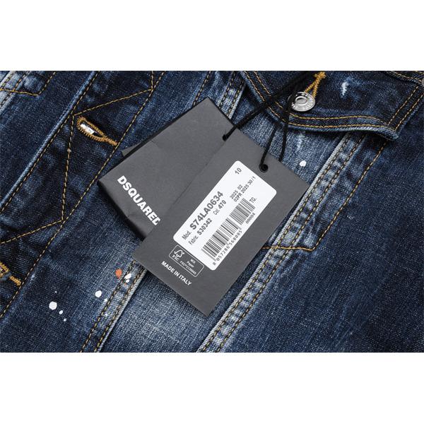 Dsquared2 激安 デニムジャケット メンズ Gジャン ヴィンテージ加工 スプラッシュペイント カジュアル アウター