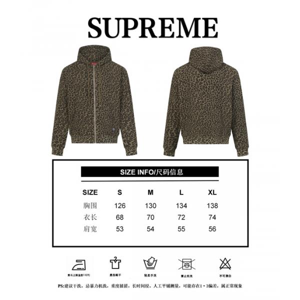 Supreme 激安 フリース フーディ SS25 豹柄 サーマルパーカー メンズ レディース ジップアップ ストリート人気