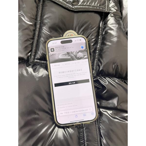 上質素材 2025秋冬必須アイテム ブラック 当店イチオシ 新作 MONCLER モンクレール コピー ダウンジャケット