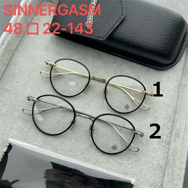 CHROME HEARTS クロムハーツ 眼鏡スーパーコピー 人気セール低価 黒 925银 SINNERGASM  48口22-143激安(日本最大級)