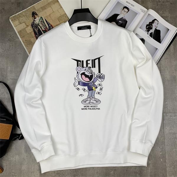 存在感のある 2025秋冬 ❤フィリッププレイン スウェットコピーPHILIPP PLEIN ブランド コピー 激安(日本最大級)