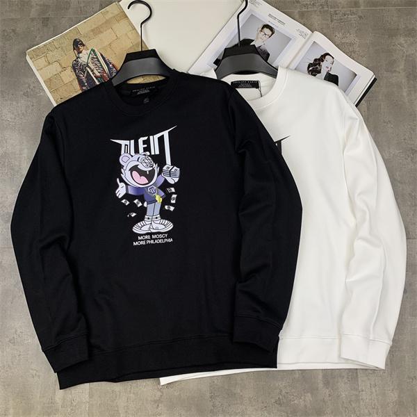 存在感のある 2025秋冬 ❤フィリッププレイン スウェットコピーPHILIPP PLEIN ブランド コピー 激安(日本最大級)