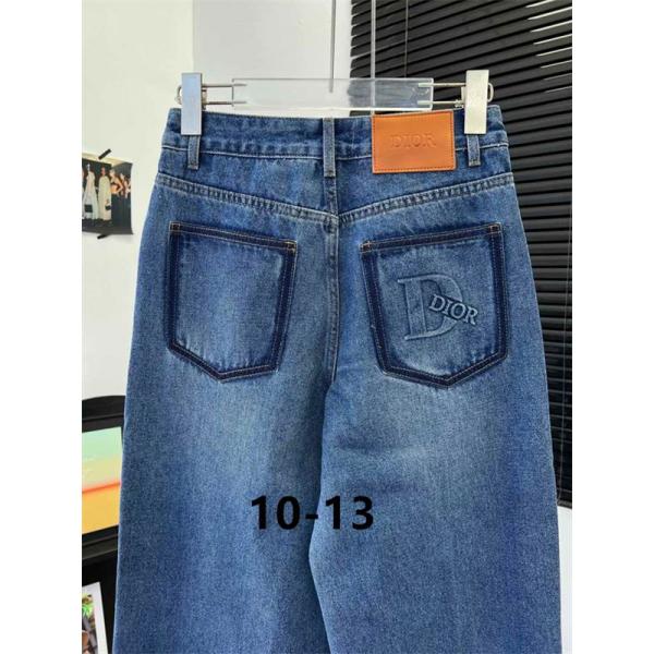 2025最新入荷 エレガントでセンス高き DIOR 新作アイテム ディオールジーンズ_ブランド コピー 激安(日本最大級)