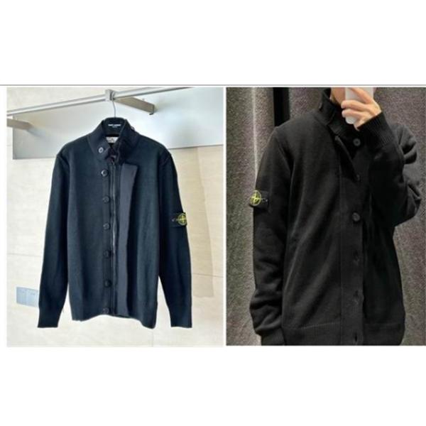 人気STONE ISLAND ストーンアイランドカーディガン コピー