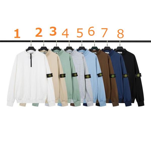 2025秋冬HOT大人気 STONE ISLAND ストーンアイランドスウェットコピー 激安(日本最大級)