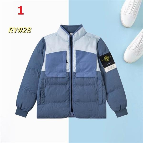 暖かい大人気なSTONE ISLAND ストーンアイランド綿入りジャケットコピー