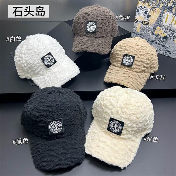 STONE ISLAND ストーンアイランドキャップコピー通...